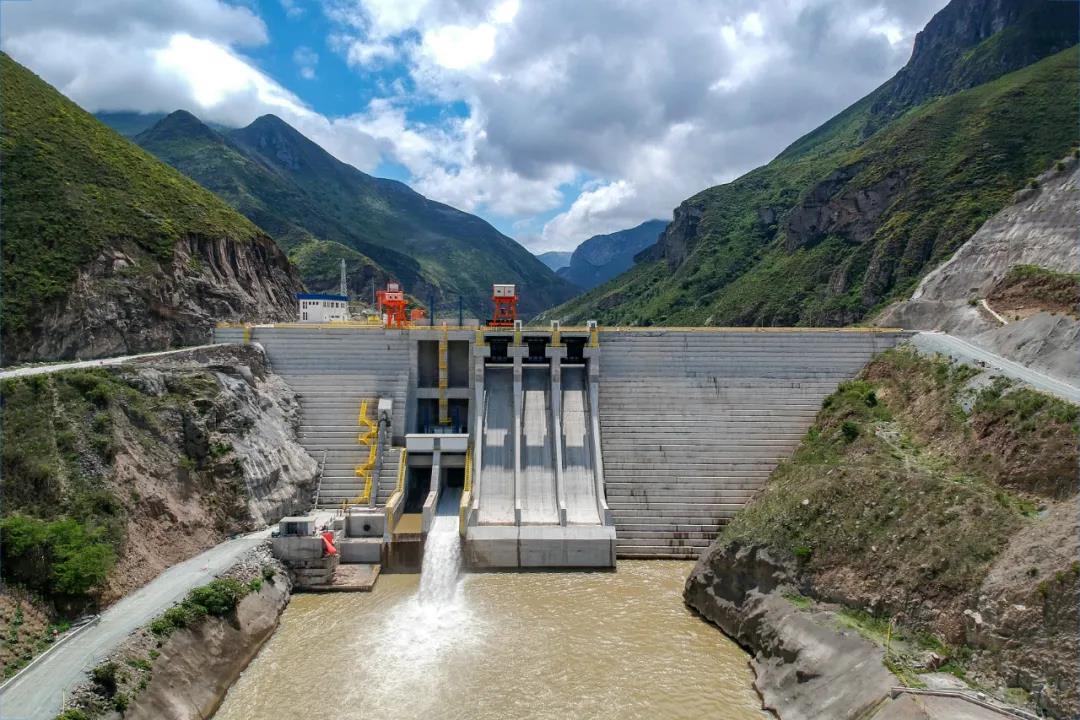 Delcy Power Station in Ecuador