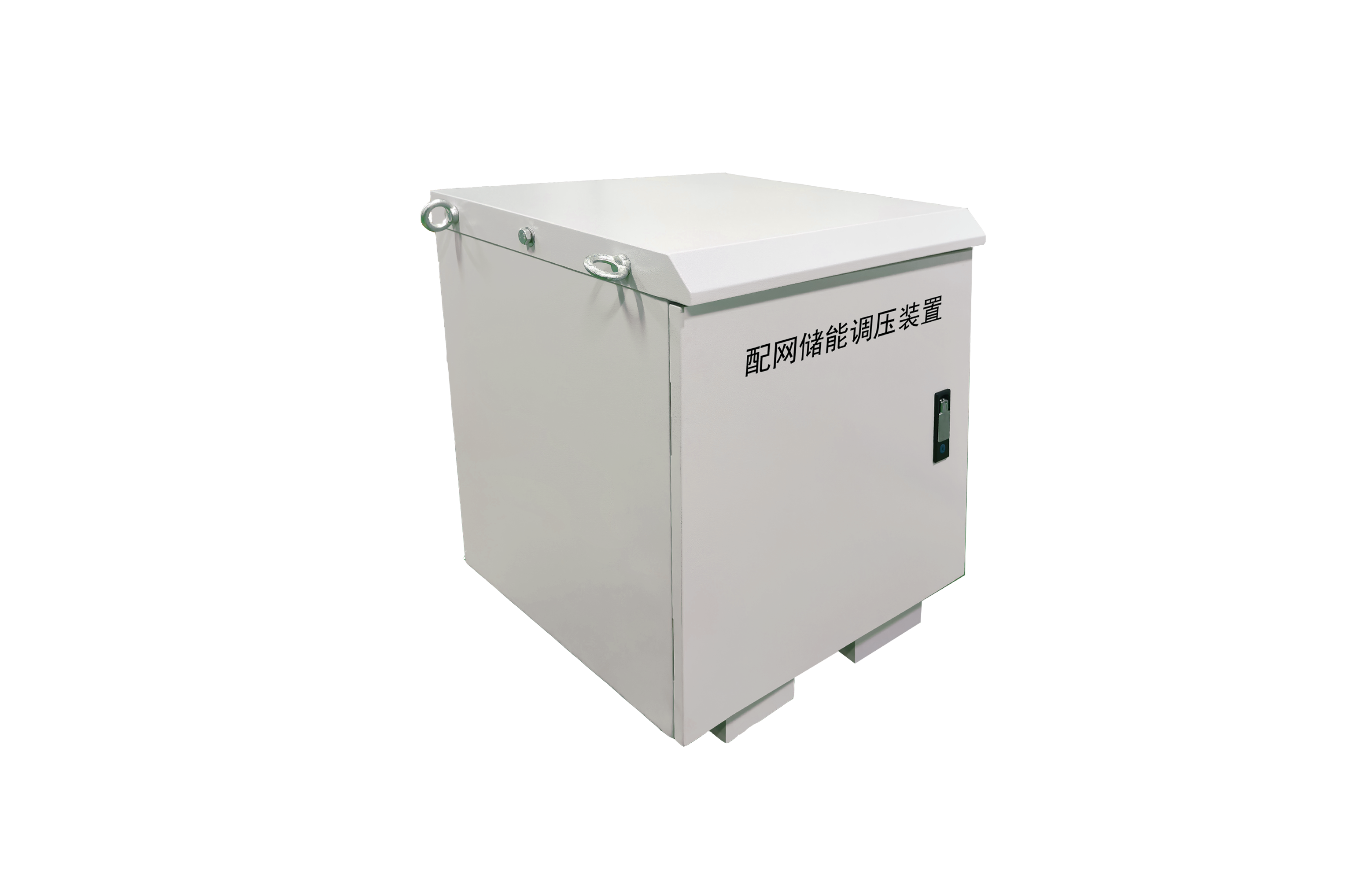 IPDVR配网储能调压装置6kW/10kWh